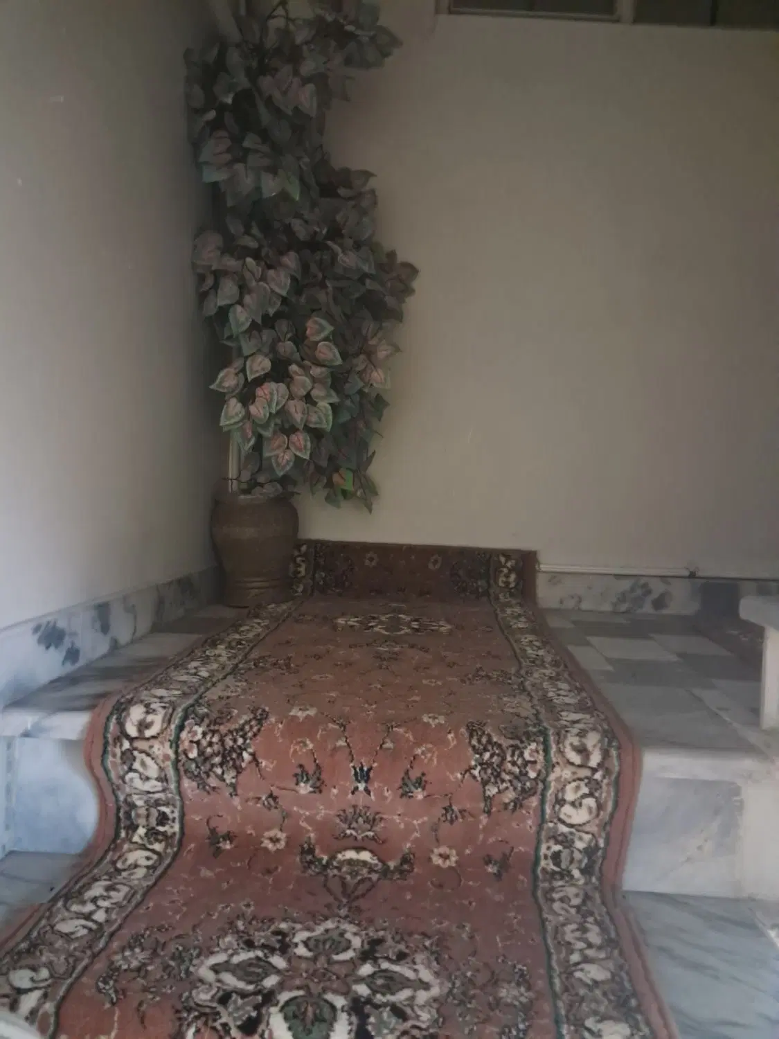 خانه