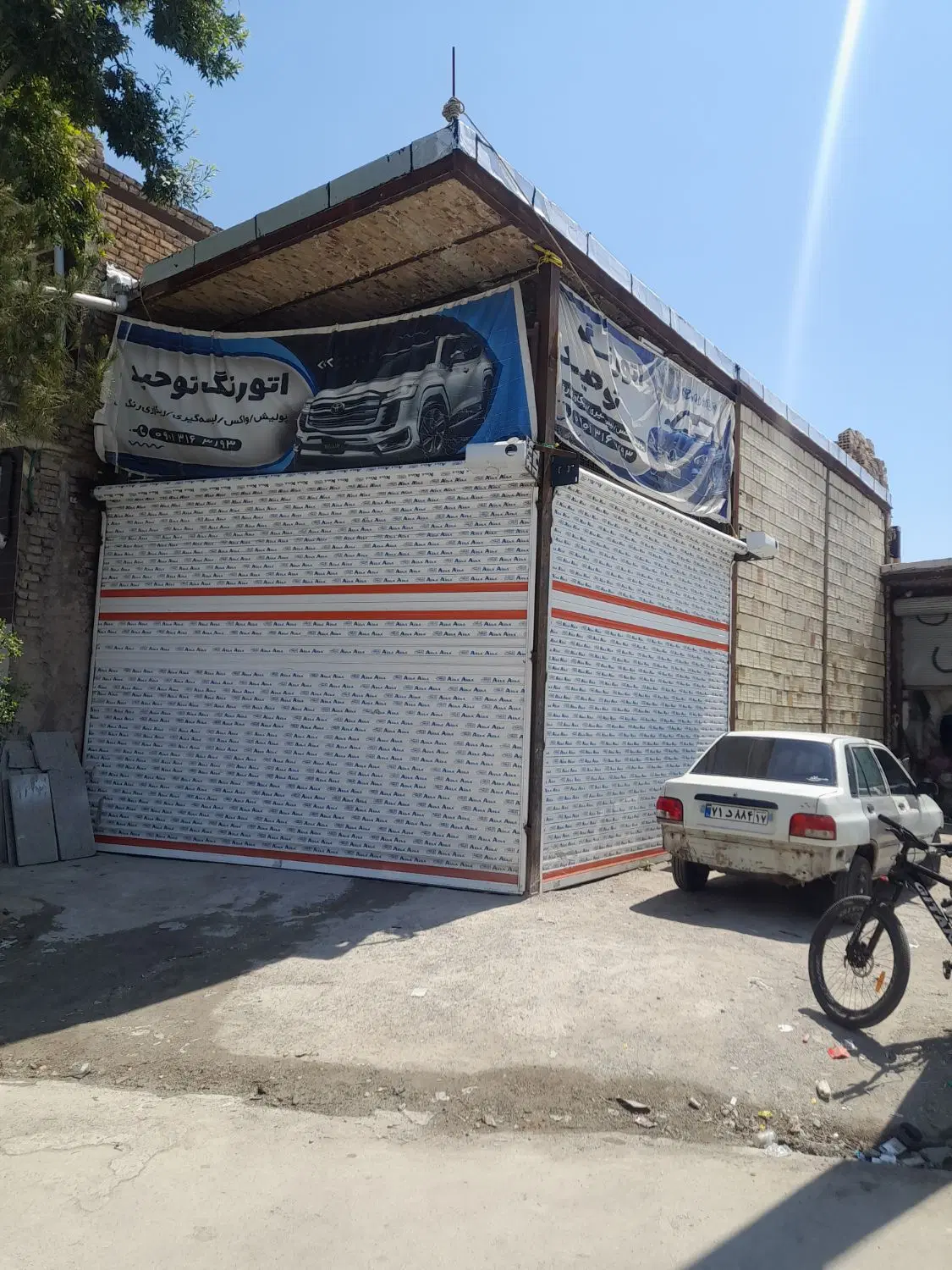 فروش مغازه ۶۴ متری در گشتارگاه