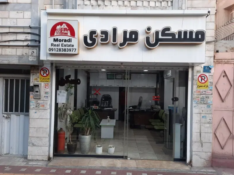 ویلای بسیار تمییز ۳ طبقه
