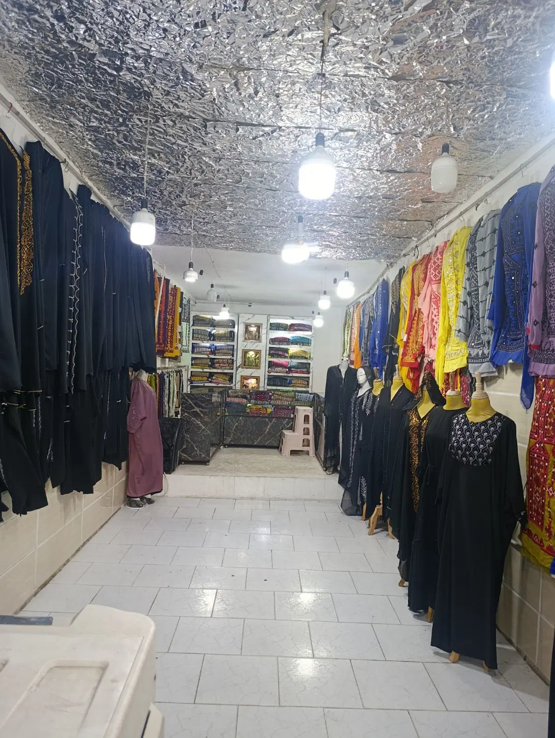 مغازه تجاری