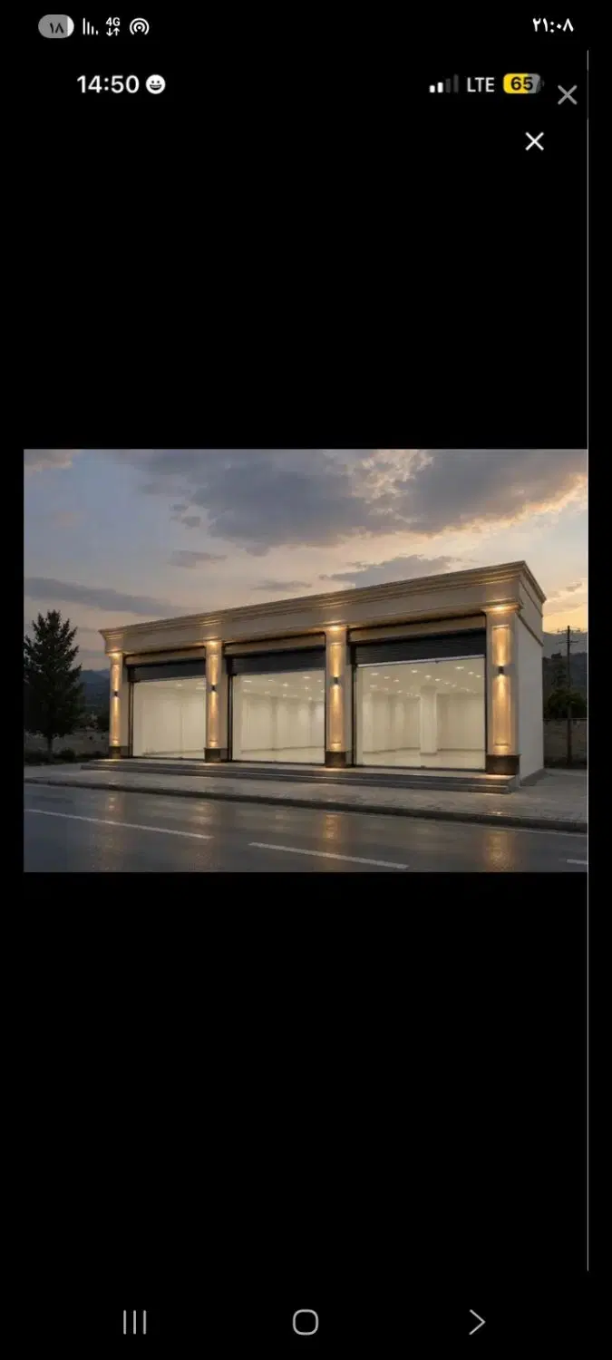 اجاره تجاری خیابان تهران