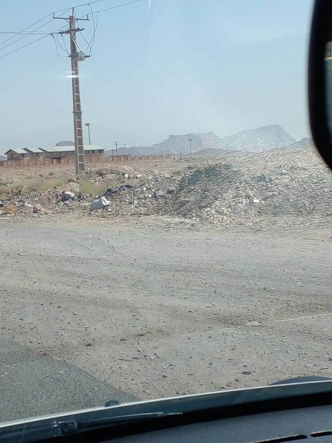 سلام زمین ۱۰۴ متری