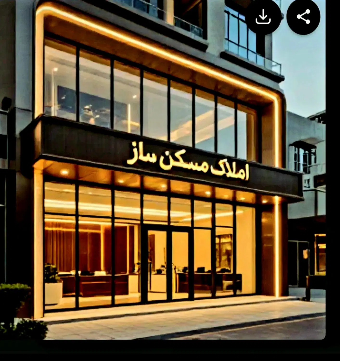 ۱۵۱ متر . تک واحدی . بلوار وحدت صبا