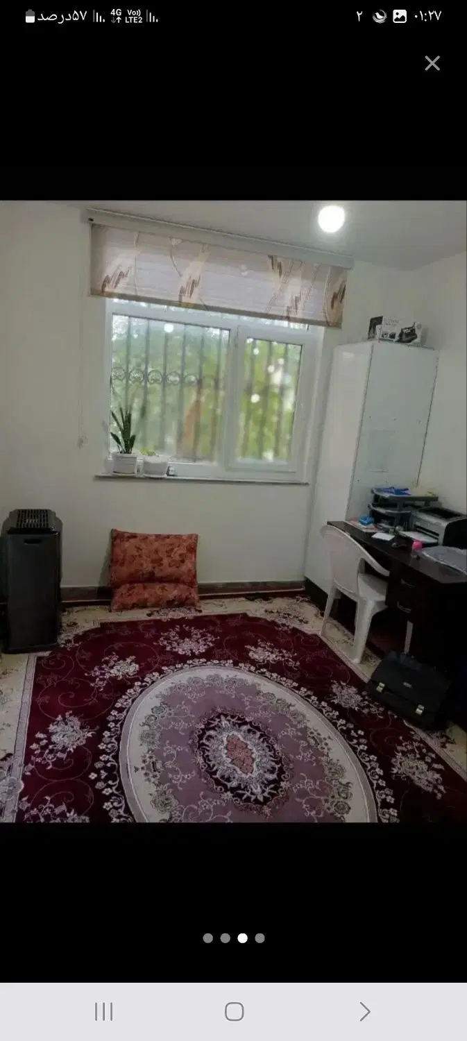 اجاره خونه