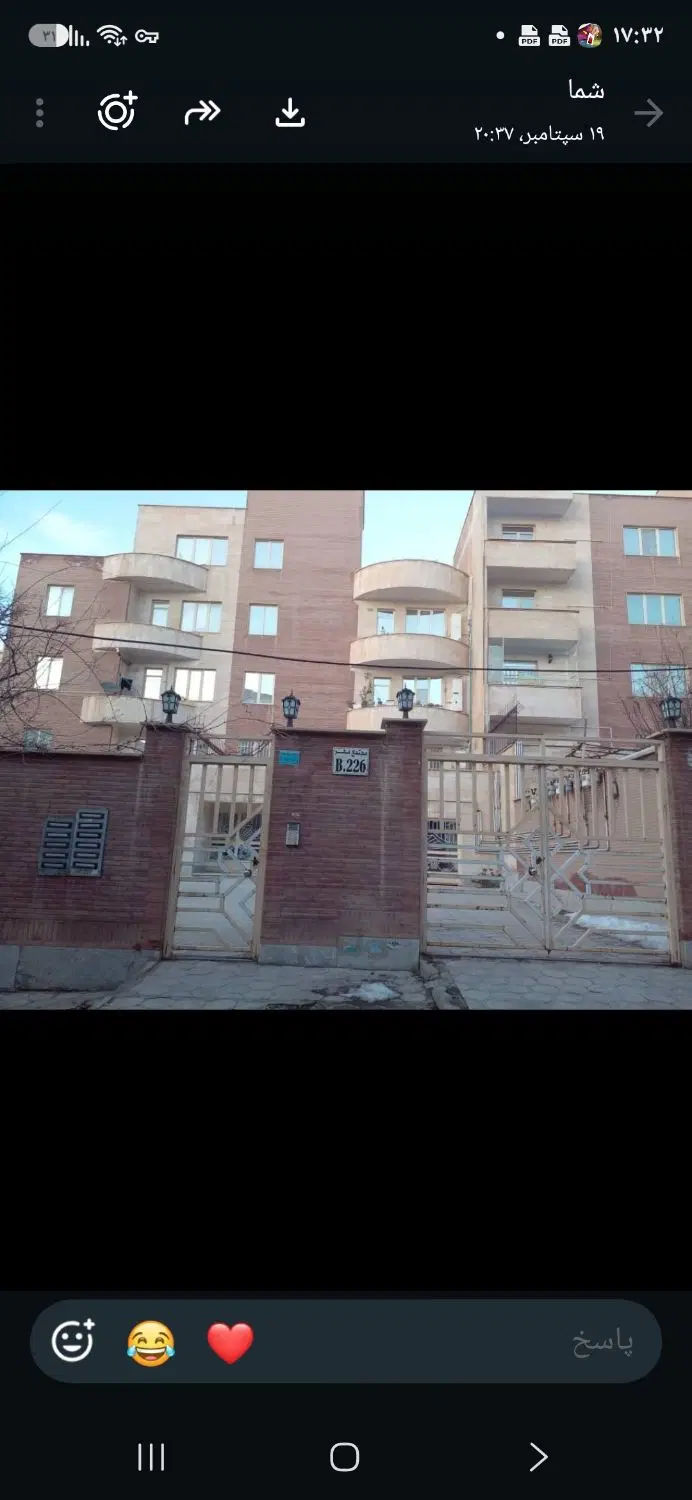 آپارتمان فروشی