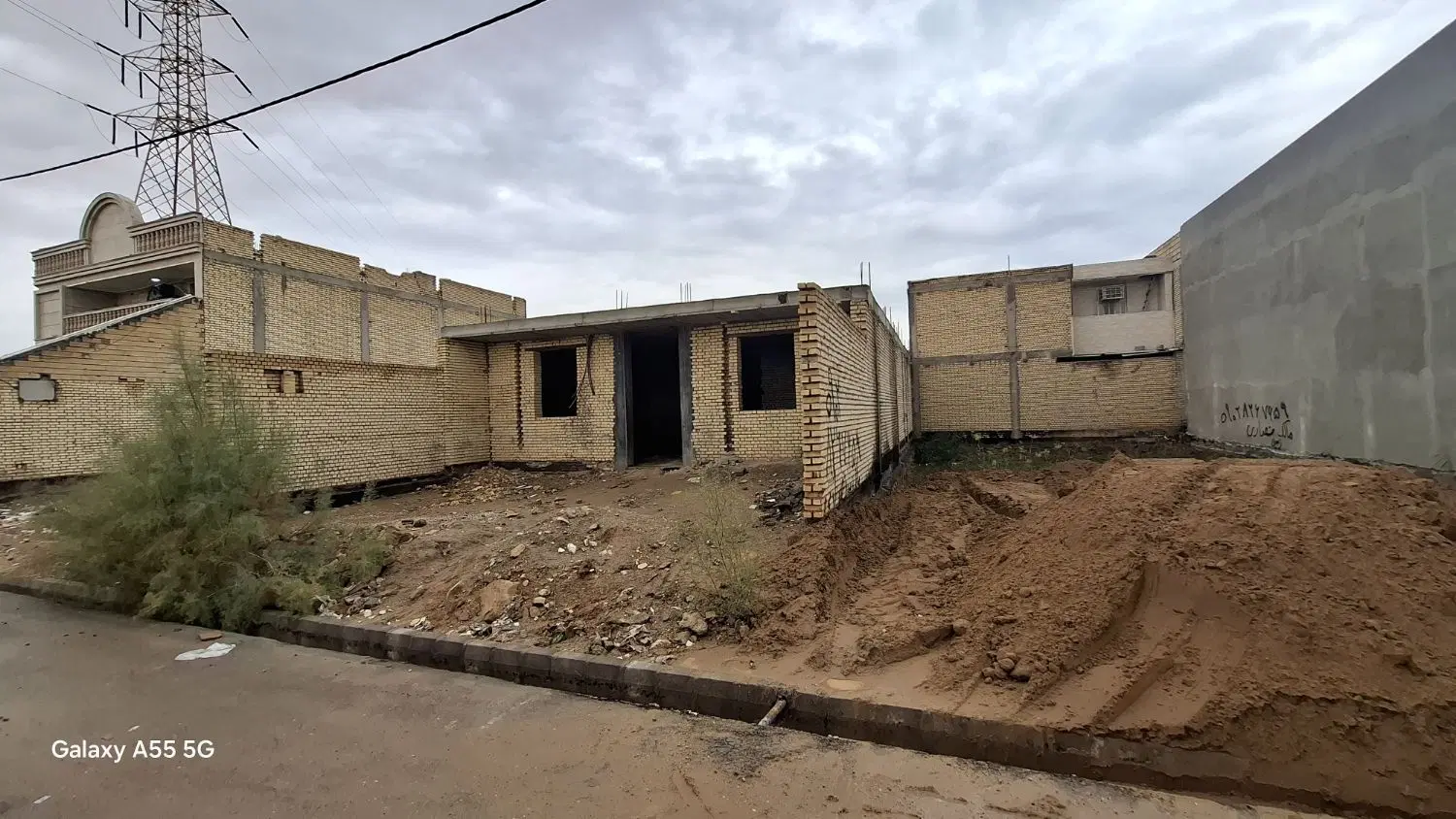 فروش زمین