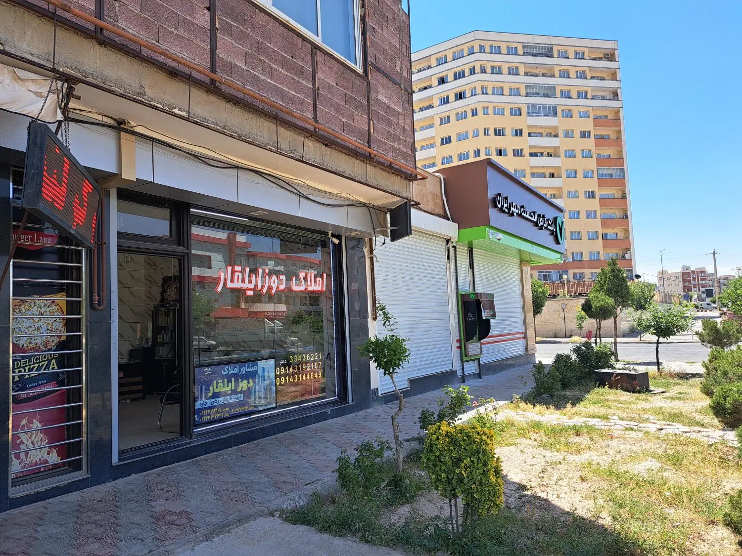 رهن اجاره مغازه ی تجاری
