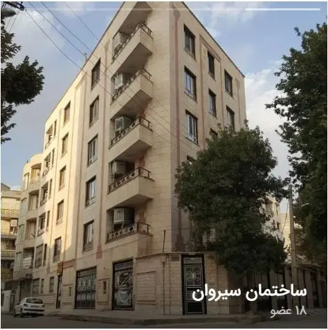 یک خوابه شیک و تمیز برای اجاره در گلستان