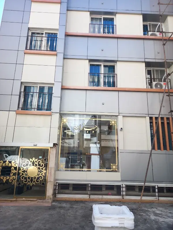 هتل اپارتمان