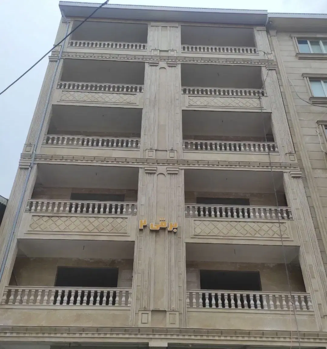 واحد نوساز ۱۰۰ متری