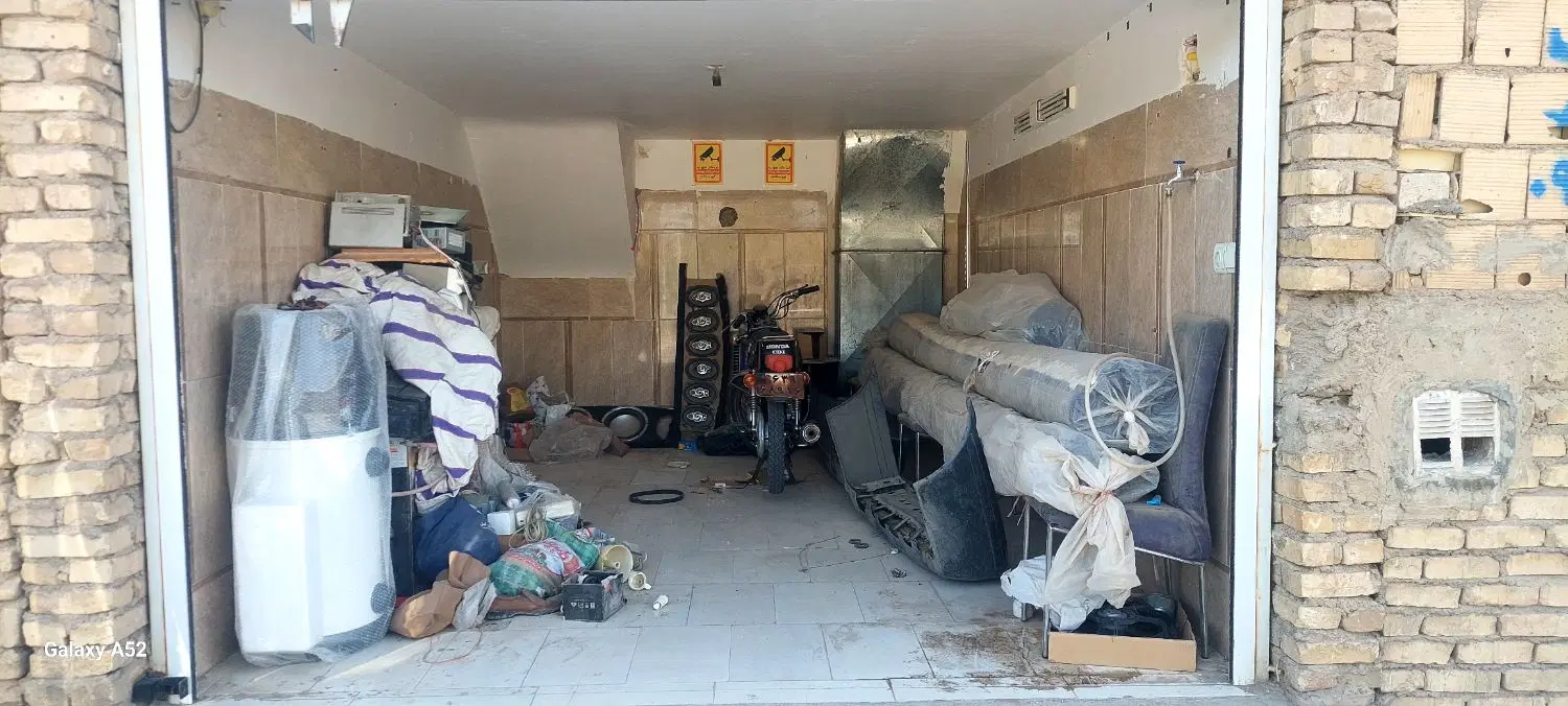 مغازه اجازه ای