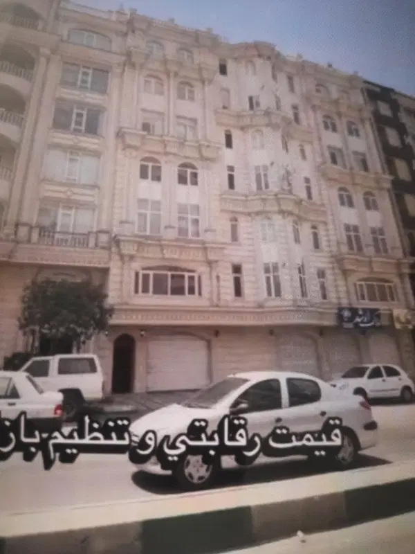 اجاره مغازه