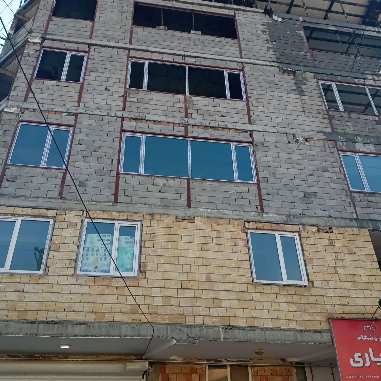 زمین مسکونی