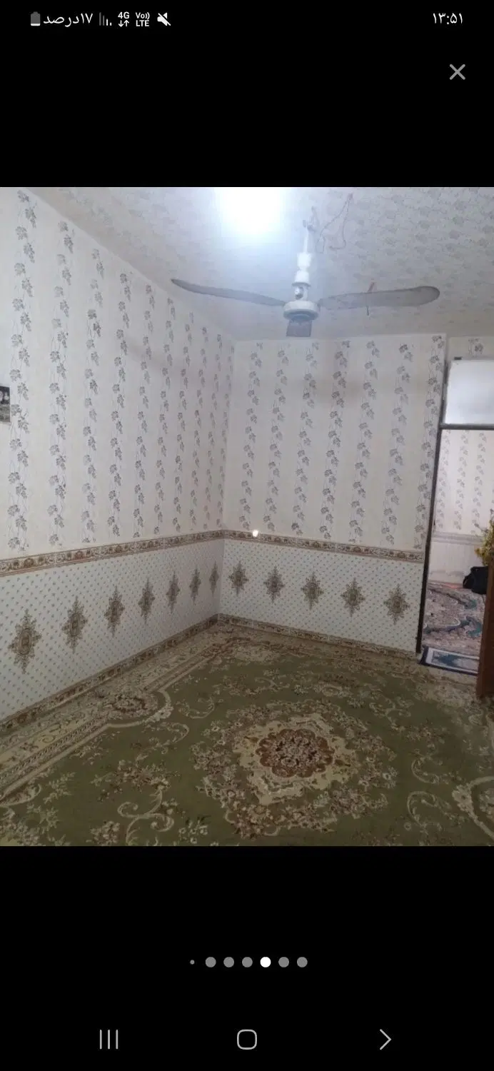 خانه خونه