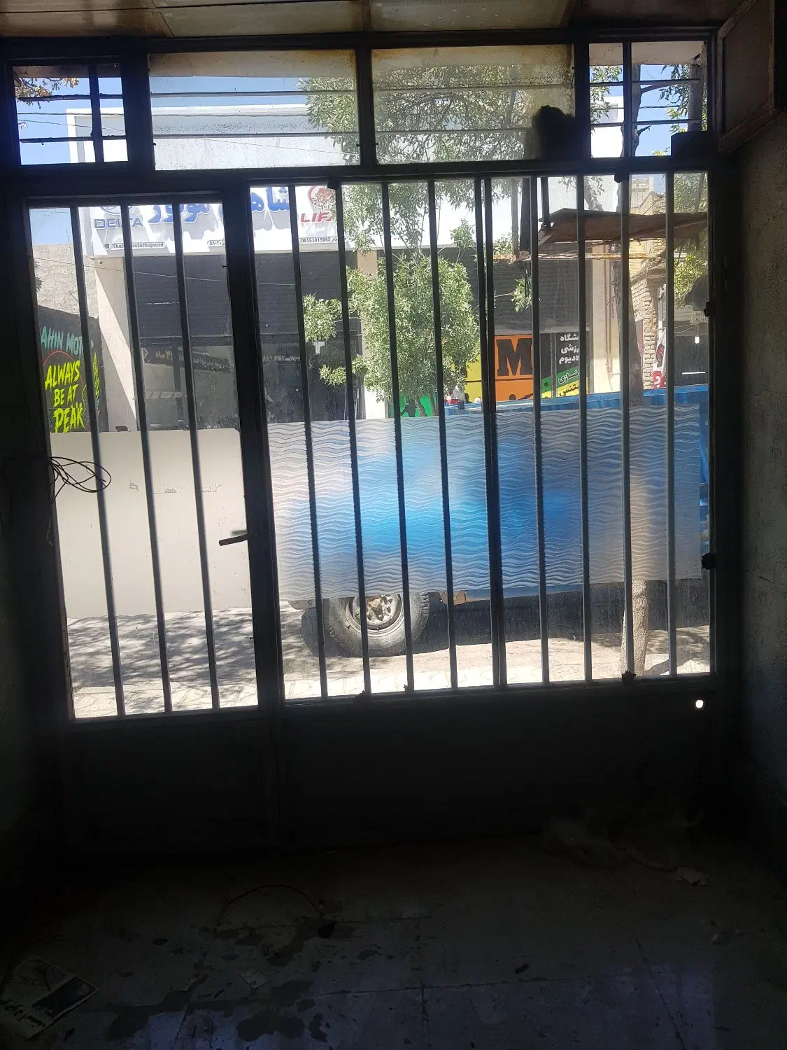 رهن مغاژه با امتیازات کامل  حسینی معصوم۱۹