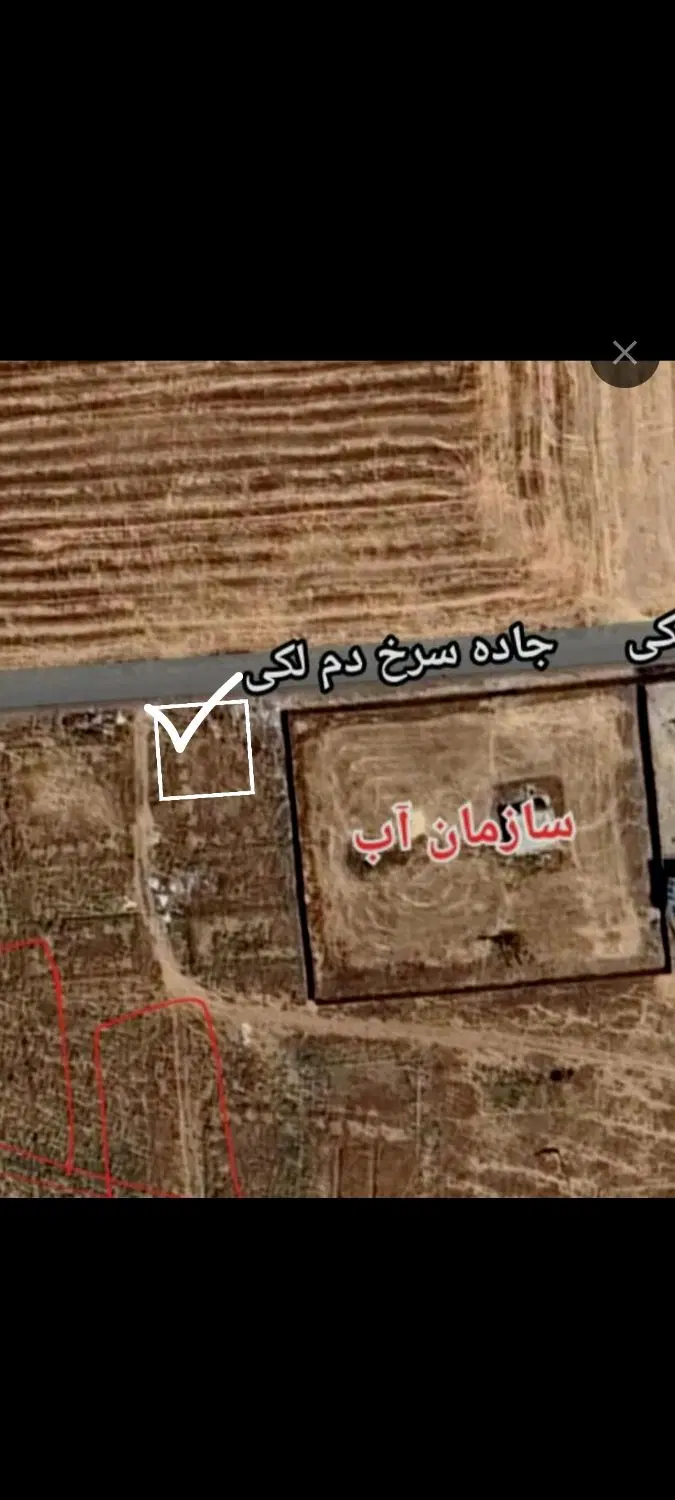 زمین شهرک نادی.