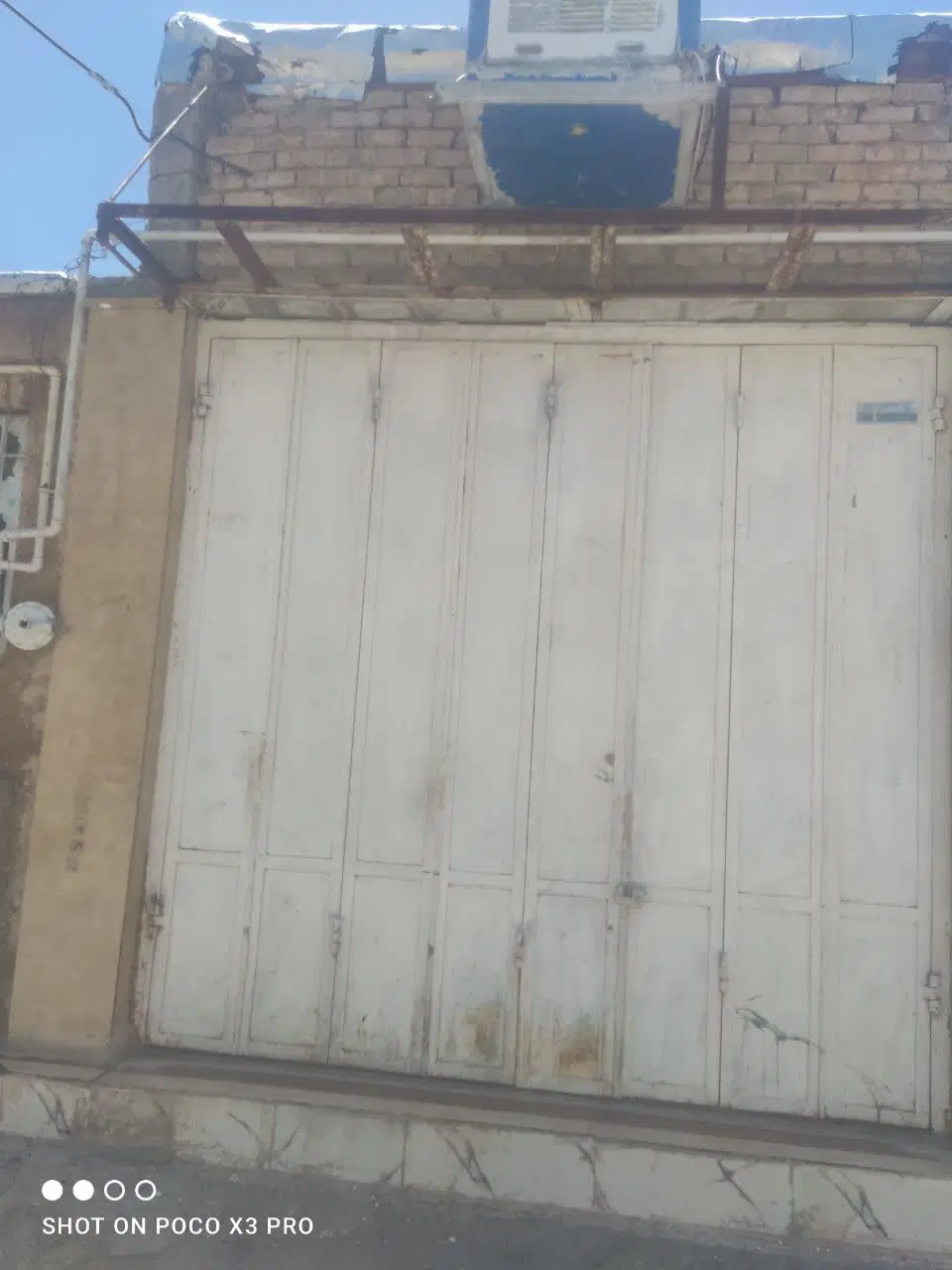 مغازه