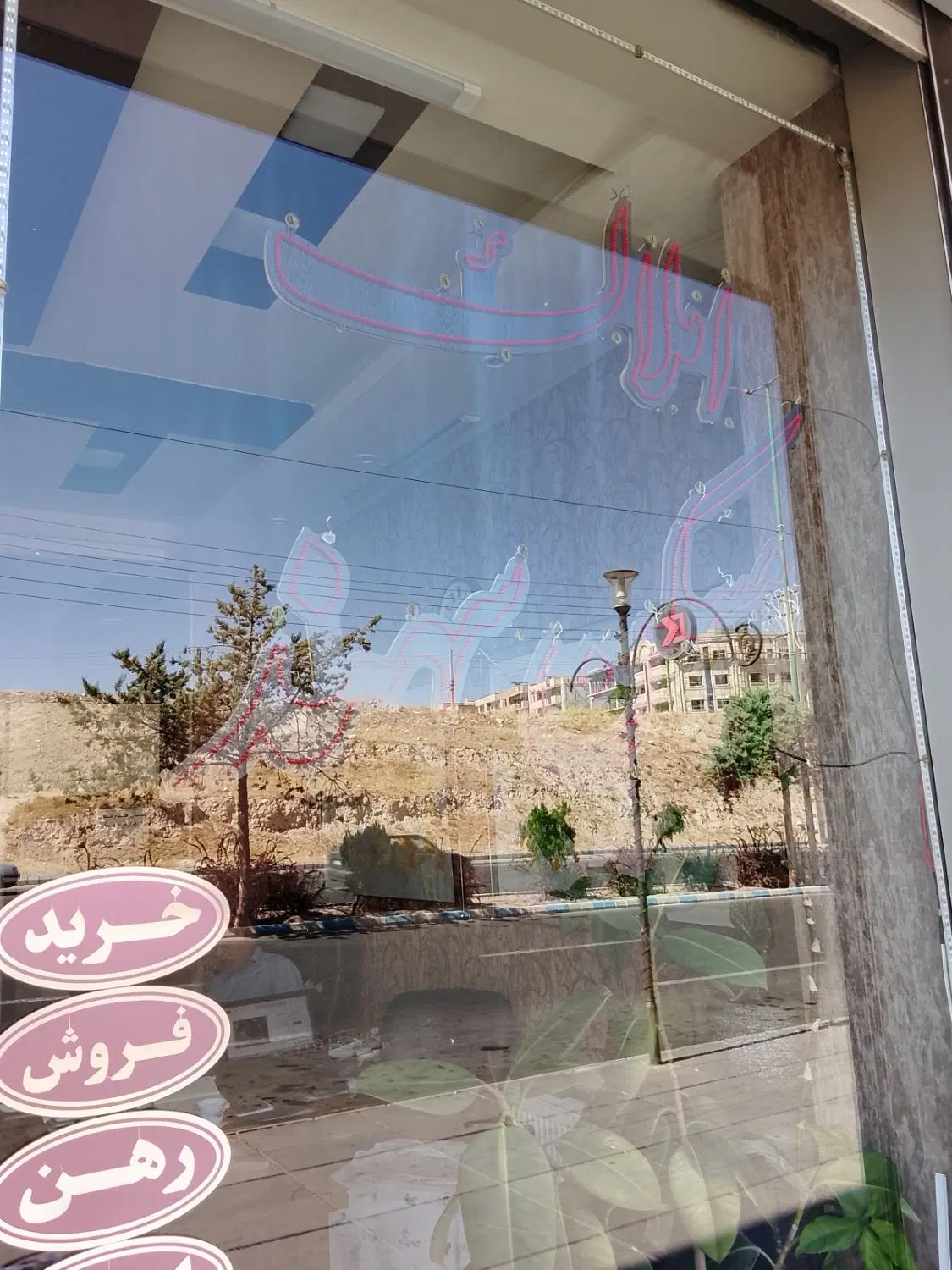 اجاره واحد تک خواب فاز2