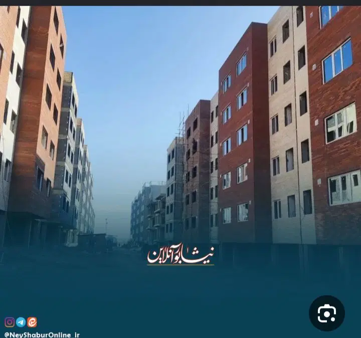 مسکن ملی