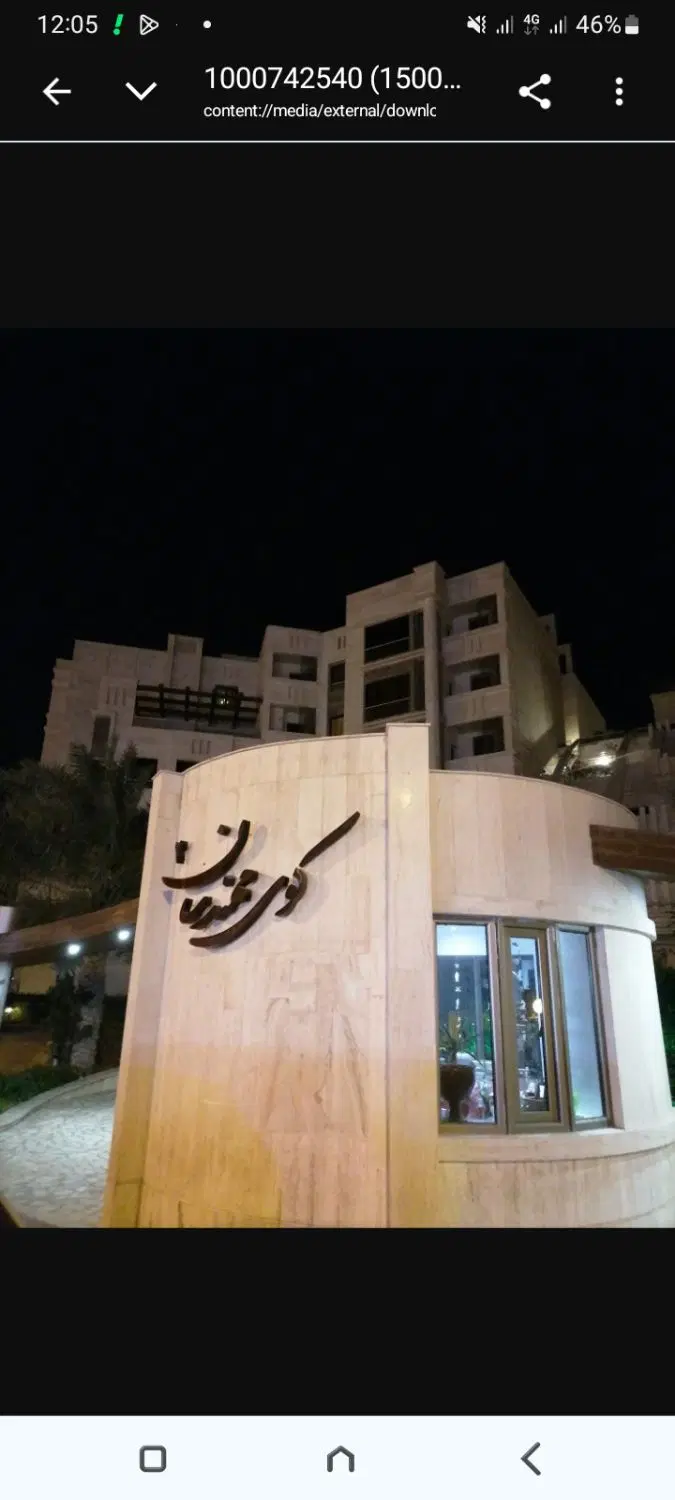 یک خوابه رهن کامل کوی مهندسان دو