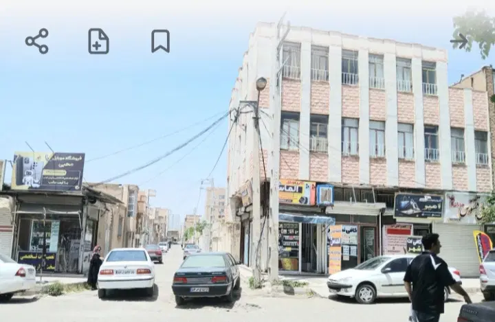 فروش خانه