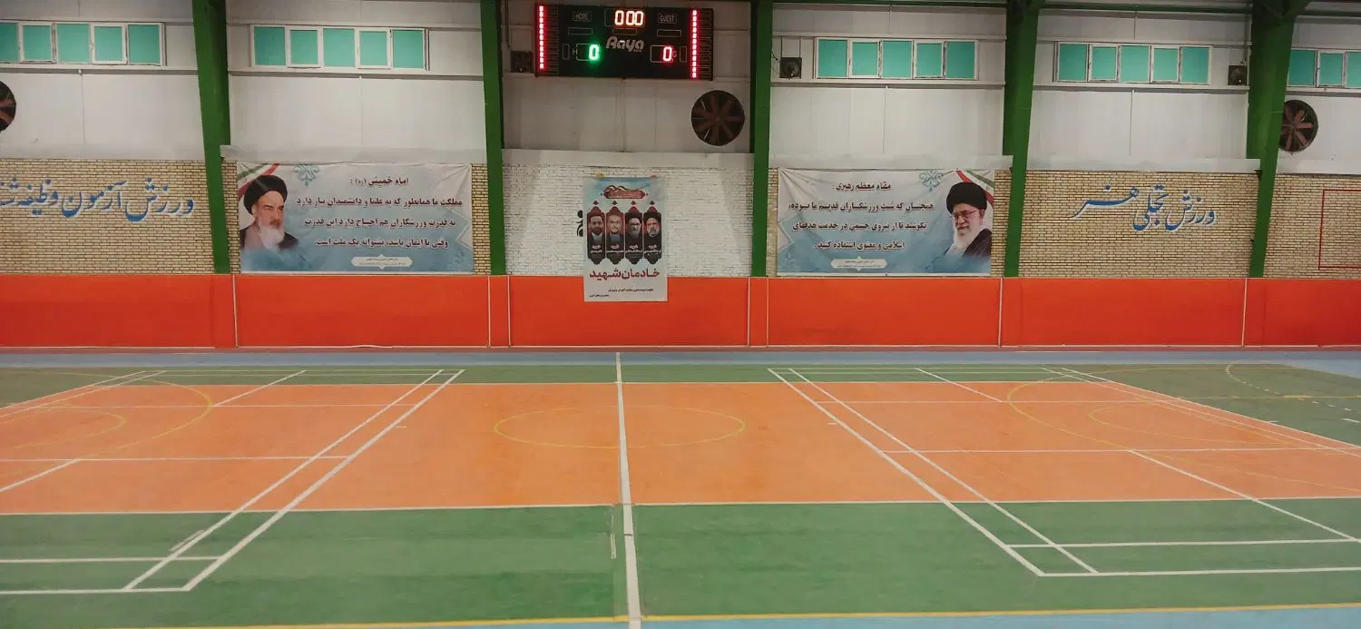 سالن استاندارد طالقانی