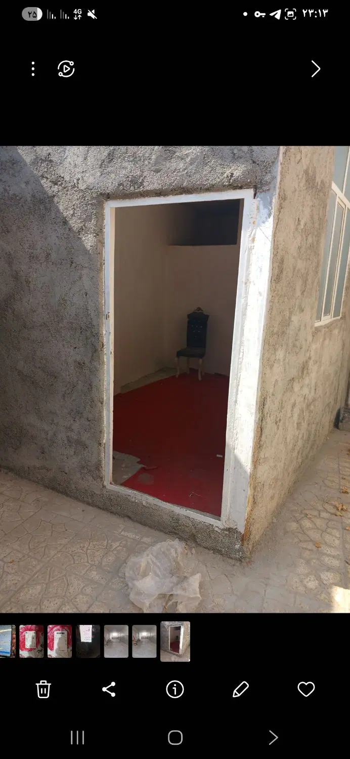 سوله یا کارگاه یا انباری