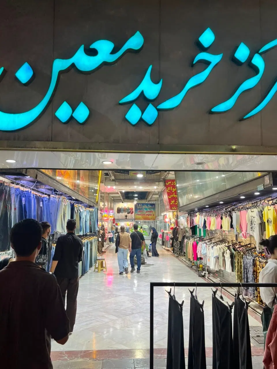 فروش مغازه 21 متر مربع با دید فوق العاده