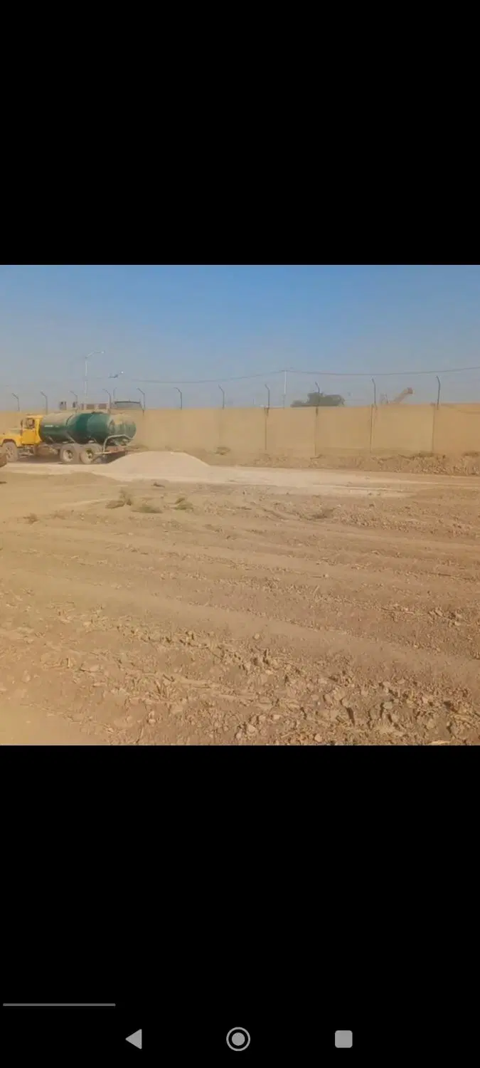 زمین مسکونی