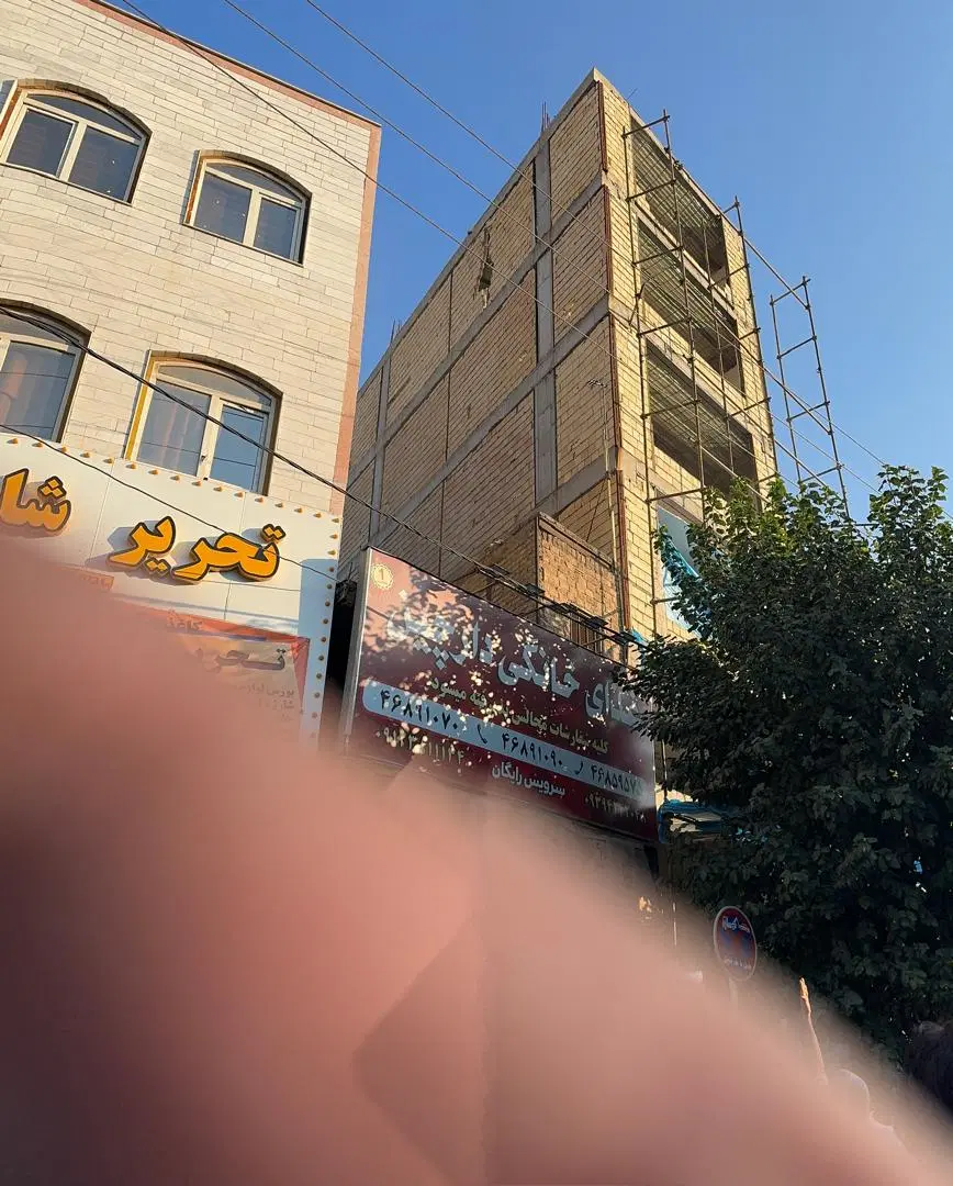 واحد اداری میدان قدس
