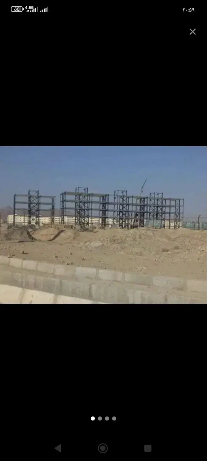 فاز 5
