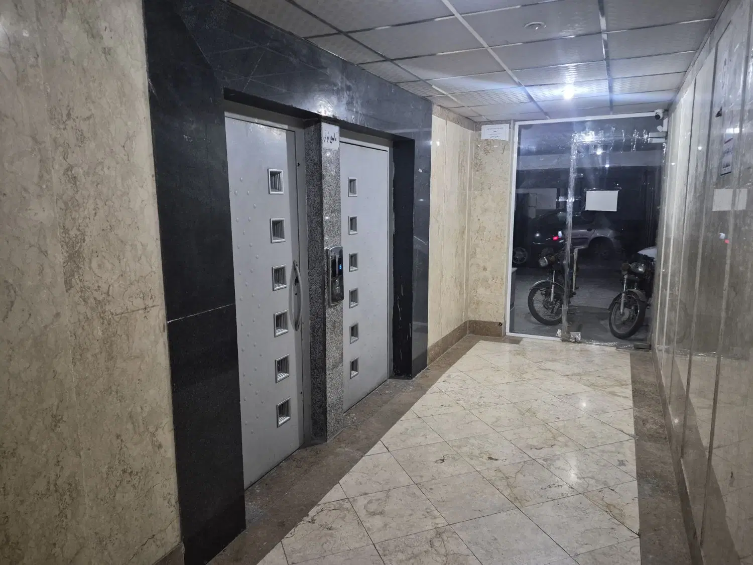 ۷۶ متری دو خواب ، پیامبر اعظم