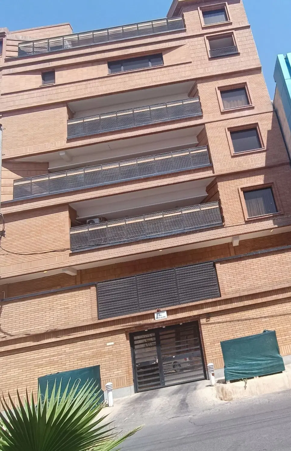 واحدمسکونی