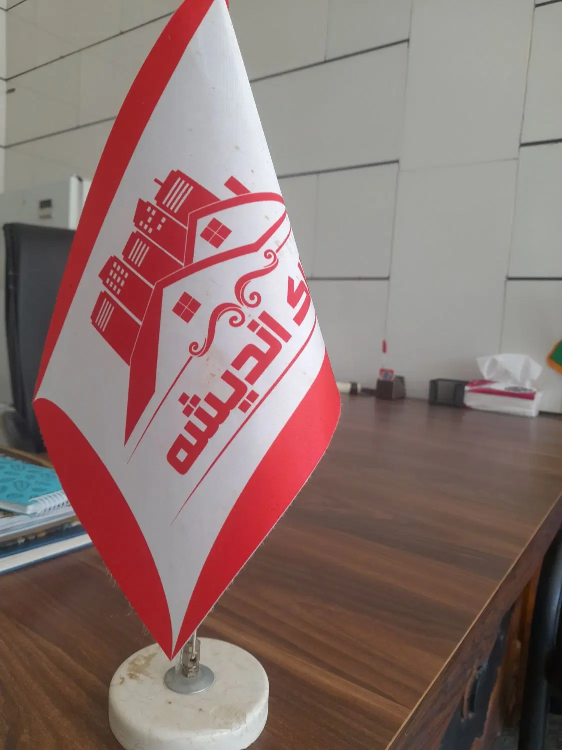 *آپارتمان مسکن مهر فرشته جنوبی*