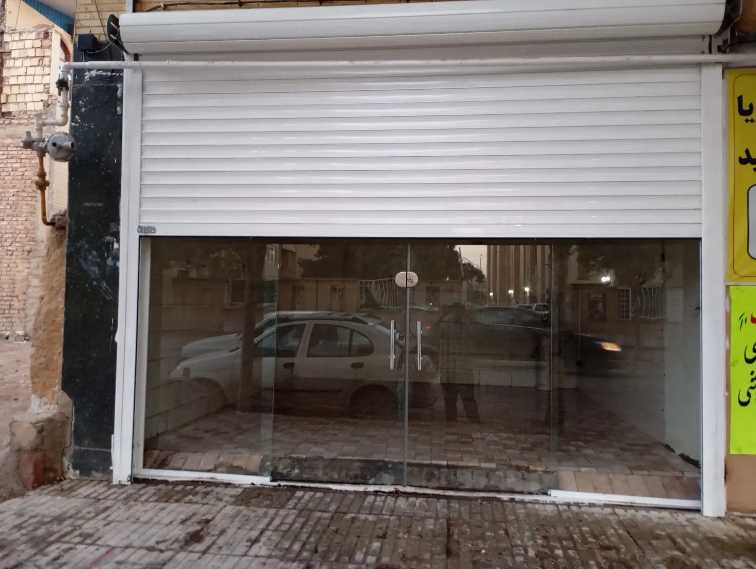 مغازه تجاری