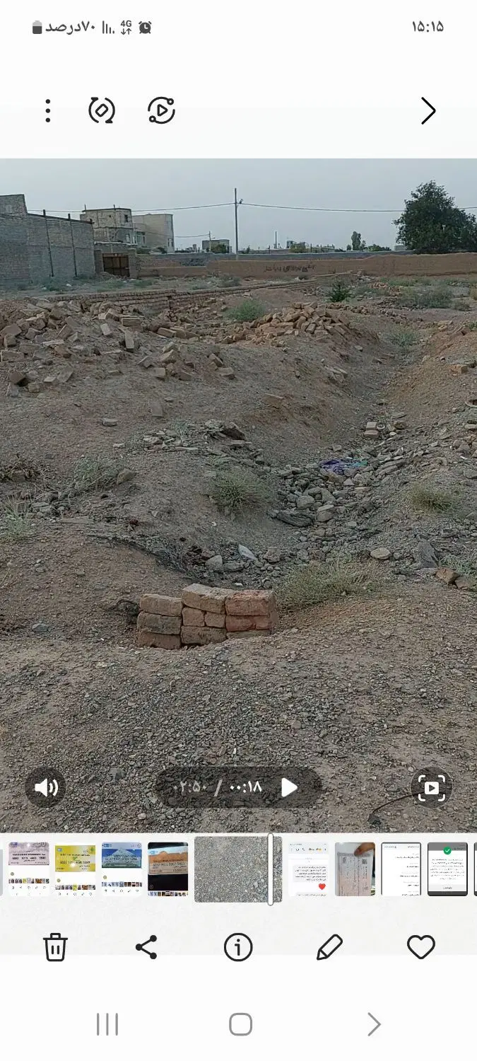 زمین فروشی عباس آباد