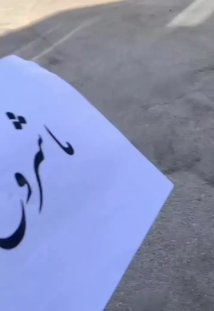 اجاره مغازه 20 متری پارک خانواده