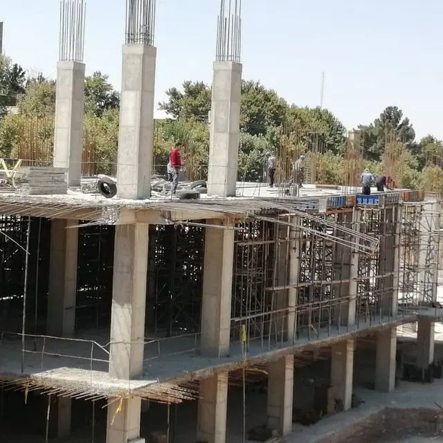 مجتمع تجاری نگین البرزمقدم