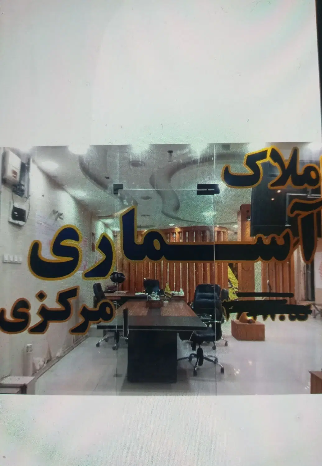 فروش واحد ۶۸ متری کوی جواهری