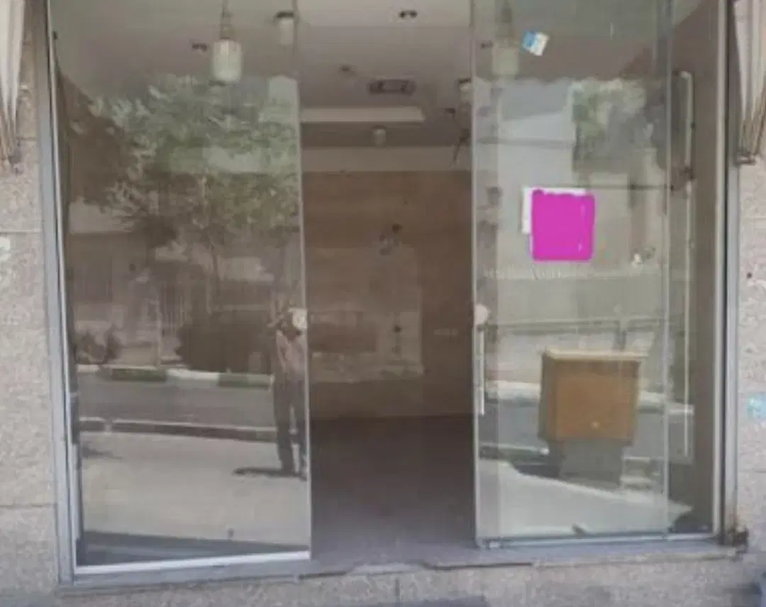 مغازه ۲۰متری