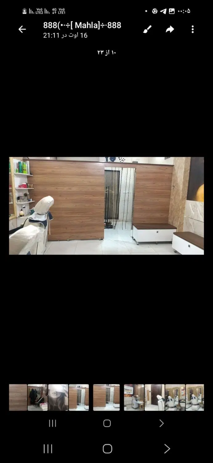 مغازه خیلی شیک در علیمردانی لاکچری