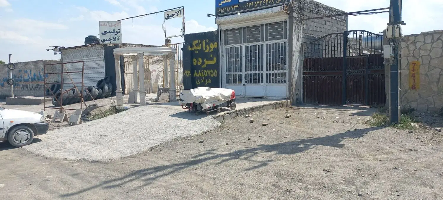 ۹۰۰متر حاشیه جاده سنتو