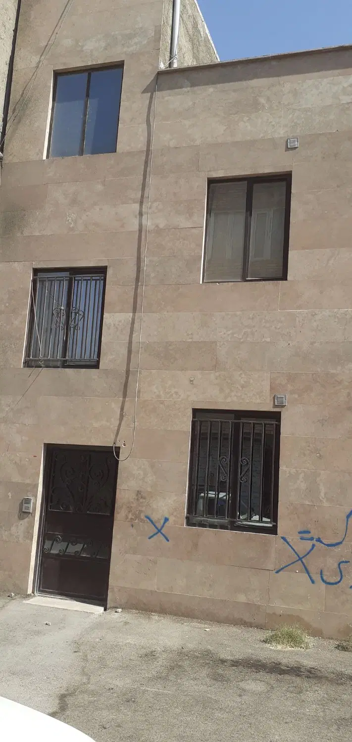 خانه