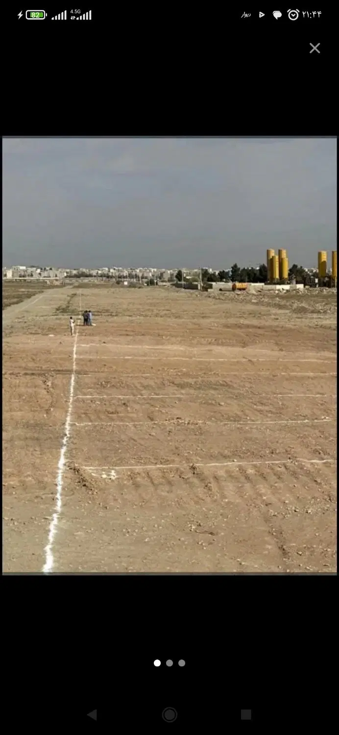 زمین موقعیت عالی کوی جهانگردی مهرشهر