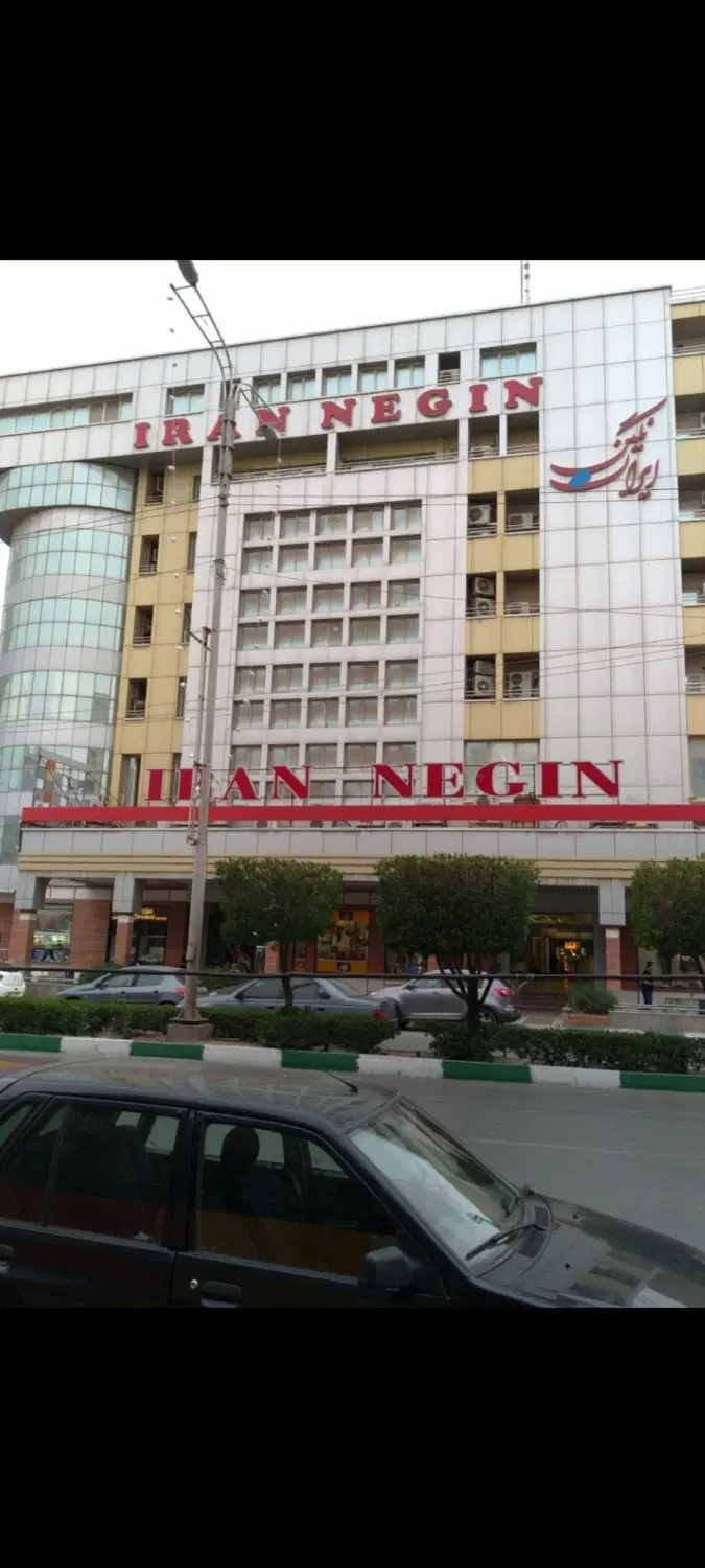 فروش مغازه ،کیانپارس،مجتمع ایران نگین