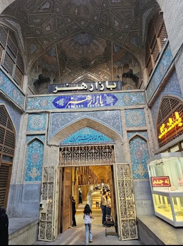 فروش مغازه بازار هنر