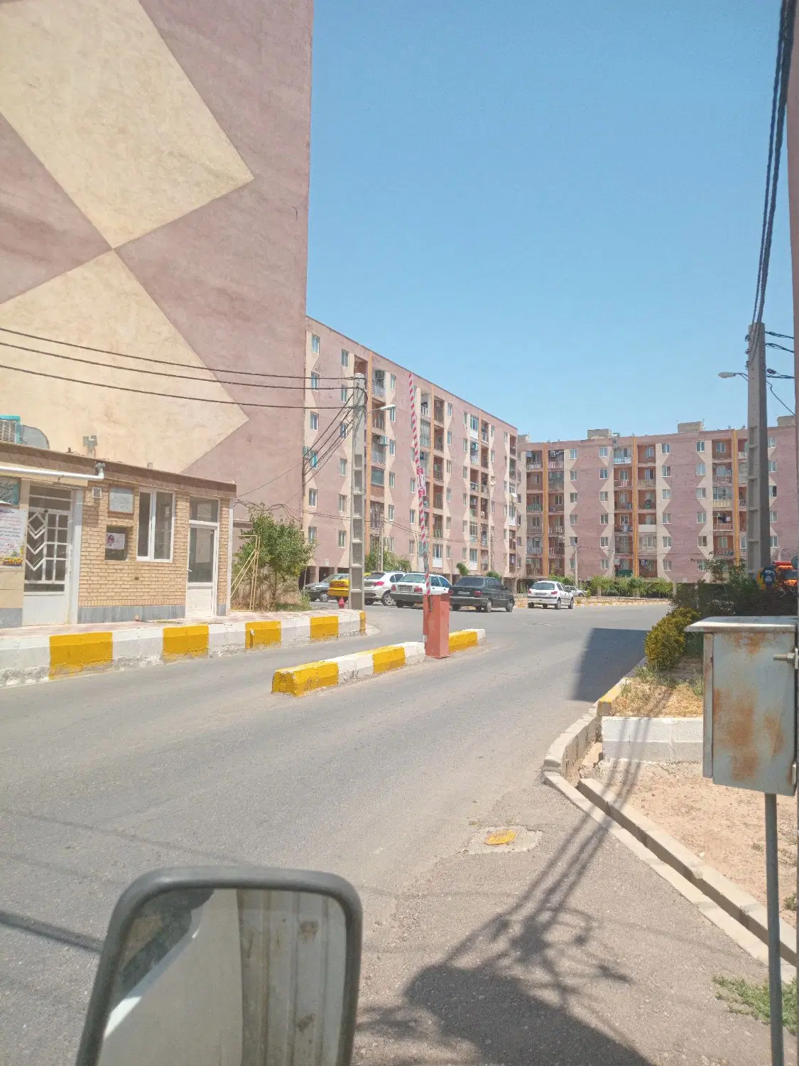 مسکن ابوریحان
