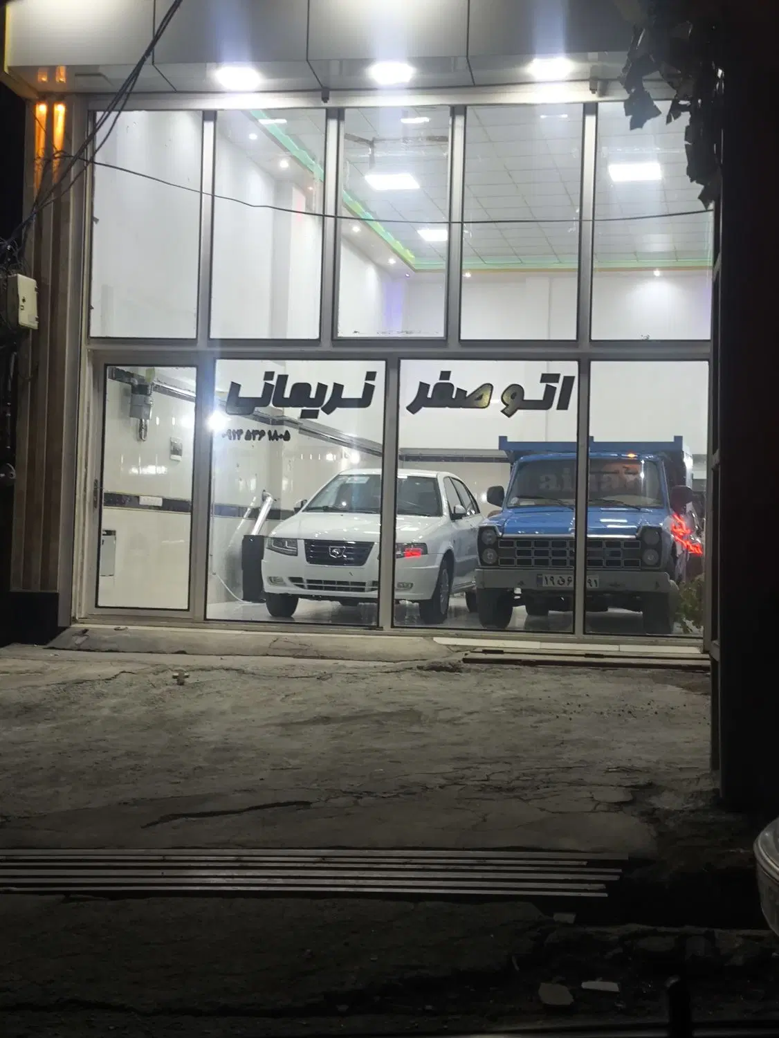 فروش مغازه تجاری بلوار 45متری
