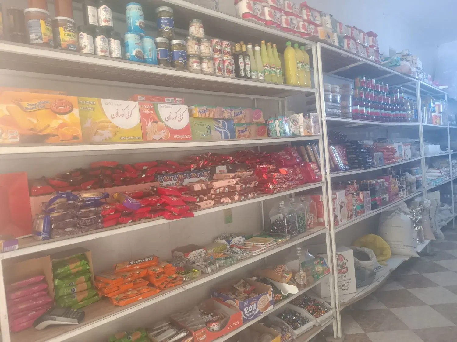 واگذار مغازه سوپرمارکت