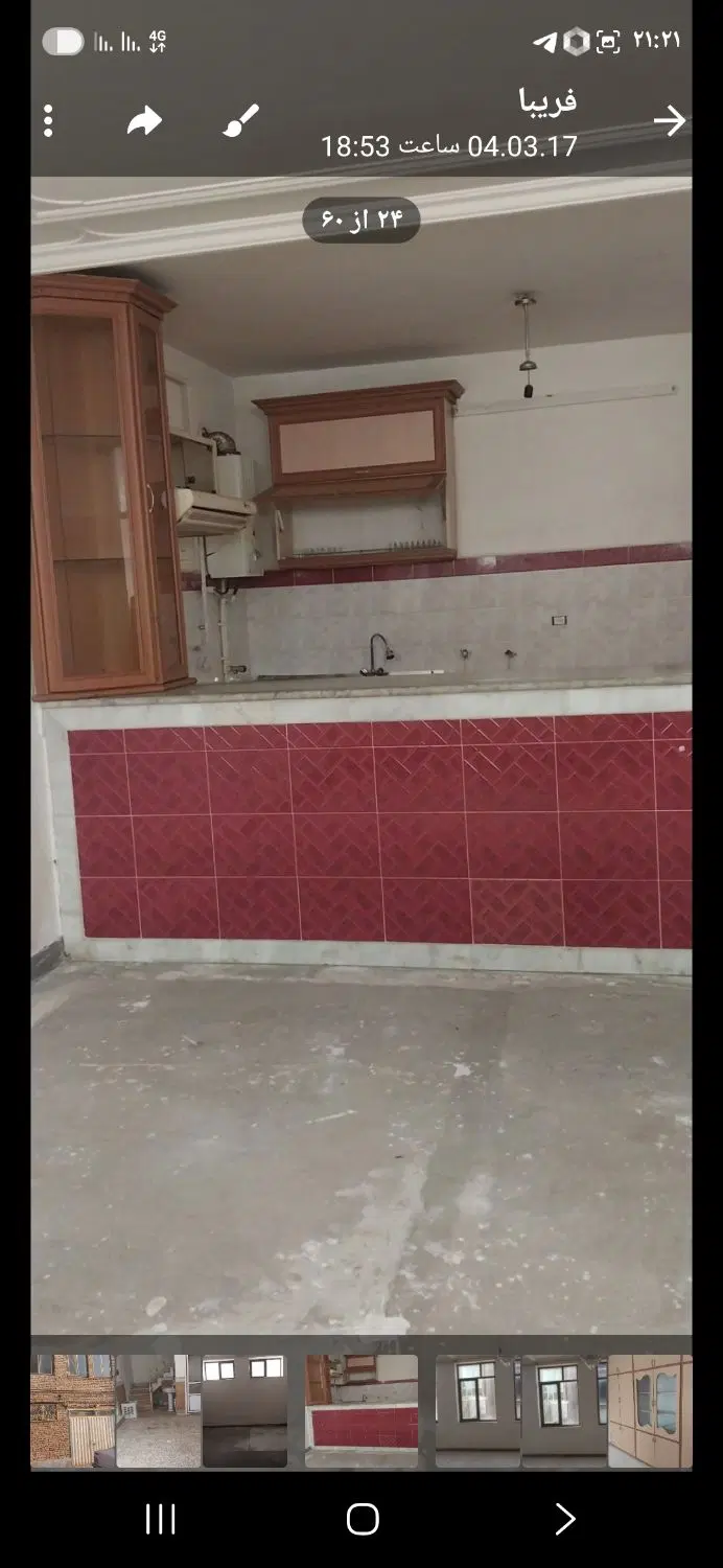 اجاره یا کامل رهن